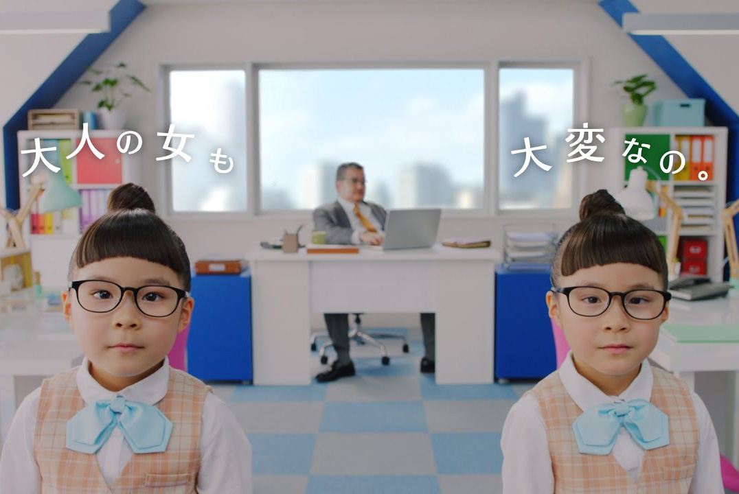 メソッド WOクリーム「かゆがりOL」