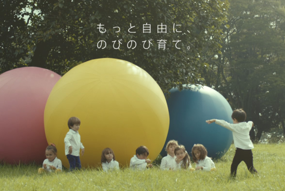 西松屋「ストレッチパンツ」 TVCM