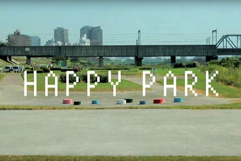 ハッピーパーク